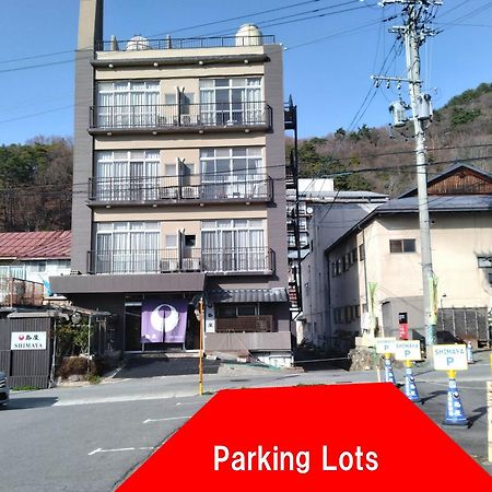 Shimaya Yamanouchi  Exterior photo